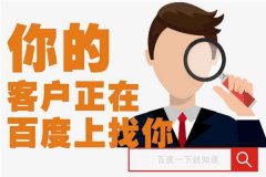 武汉SEO外包服务之如何编辑原创文章让用户体验更好